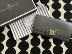 アニヤハインドマーチ インベーダー　グレー 長財布のサムネイル