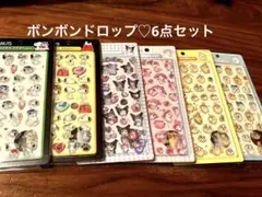 限定セール♡ お得な6点セット♡ 立体　硬質　　流行り　シール交換