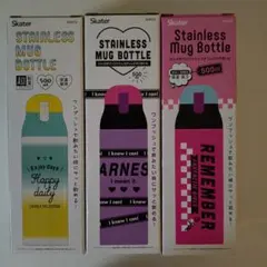 7mini*様専用☆スケーター　ステンレスマグボトル