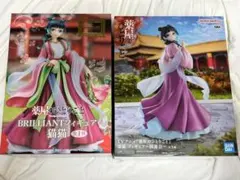 薬屋のひとりごと フィギュアセット