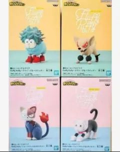 僕のヒーローアカデミア fluffy puffy フィギュア 　ヒロアカ