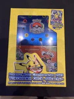 2026年最新】横浜記念デッキ ピカチュウ未開封品の人気アイテム - メルカリ