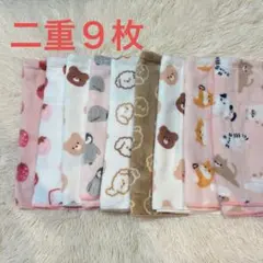 二重　お食事エプロン　タオルエプロン　おりこうエプロン