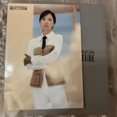 MISAMO HAUTE COUTURE ミサモ ラントレ ミナ