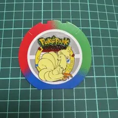 ポケパーク カントー ピンバッジ キュウコン