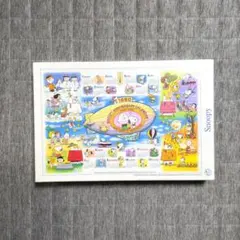 スヌーピー　SNOOPY　ジグソーパズル　1000ピース　新品未開封　レトロのサムネイル