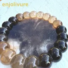RT0002 レジン　アクセサリートレイ　ジュエリートレイ　小物入れ