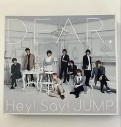 Hey! Say! JUMP DEAR. 初回限定盤①【CD＋DVD】 - メルカリ