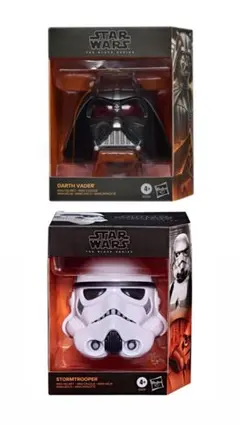 スター・ウォーズ ダースベイダー ストームトルーパー ミニヘルメット
