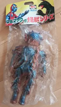 2026年最新】ブルマァク プラチク星人の人気アイテム - メルカリ