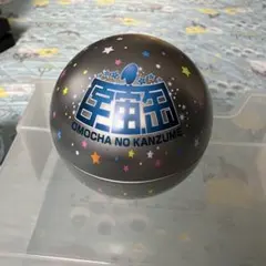 2026年最新】キョロちゃん宇宙缶の人気アイテム - メルカリ