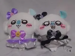 ちいかわ　マジカルちいかわ　モモンガBIGぬいぐるみ　2種まとめ売り