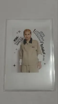 Item thumbnail for item 8d99f11a-f39f-4114-8cc5-da6eb5ffd422