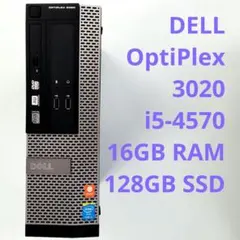 DELL OptiPlex 3020 i5-4570｜16GB RAM｜ SSD