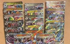 ポケモンカード RR まとめ売り