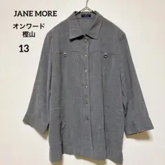 【ジェーンモア】JANEMORE グレー 七分袖ブラウス 13号フォーマル