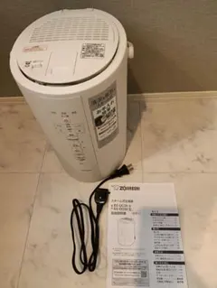 美品】象印 スチーム式加湿器 EE-DC50-WAクエン酸洗浄済 2022年式