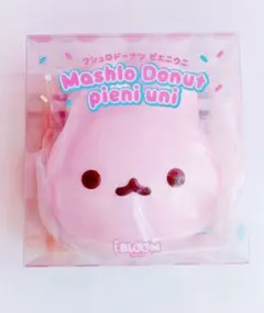 iBLOOM pieni uni ピエニウニパン スクイーズ（ピンク） - メルカリ