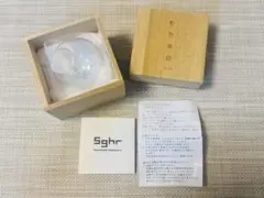 スガハラ　虹色風鈴 Sghr Sサイズ　2016デザイン