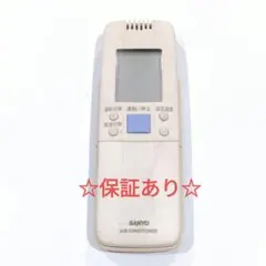 2025年最新】サンヨー エアコンリモコン rcs-sh1の人気アイテム