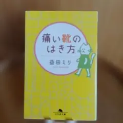 ki--ki--様 リクエスト 3点 まとめ商品