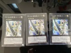 Item thumbnail for item 48fcff57-a80e-435b-b43b-473e37caf0bd