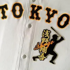 Item thumbnail for item a31124d0-0017-4e10-addf-5618e19f9a87