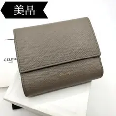 美品 ボナベンチュラ バイフォールド ウォレット ノブレッサ レザー