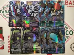 デジモンカード　sinister order　ダークマスターズ　2枚ずつセット
