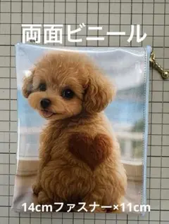 Item thumbnail for item eae577eb-6a39-412b-b960-9086a3194926