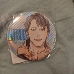 2025年最新】Paradise マツダの人気アイテム - メルカリ