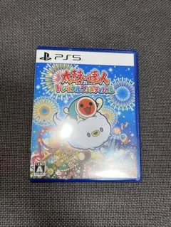 太鼓の達人 ドンダフルフェスティバル ps5