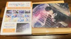 めし様　専用　プロセカ ノーブルアート vol.64 暁山瑞希