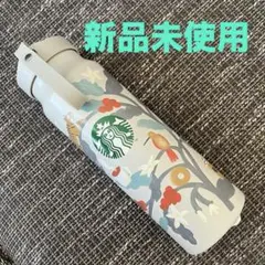 【新品】STARBUCKS 2026 ステンレスボトル 355ml タンブラーのサムネイル