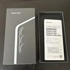 Samsung Galaxy S26の空箱と取扱説明書などのサムネイル