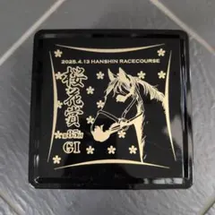 Ritsuka様 リクエスト 3点 まとめ商品