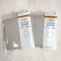 無印良品　綿であったかUネック八分袖Tシャツ×2