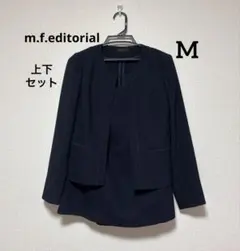 m.f.editorial スーツ　ツイード　セットアップ　上下　ネイビー　M
