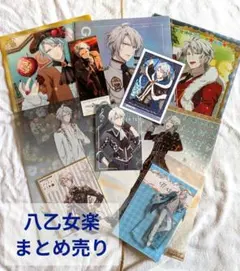 アイナナ 八乙女楽 まとめ売り クリアファイル ポスカ 色紙 アクスタ