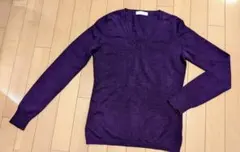 カシミア100％　Vネック　パープル　S