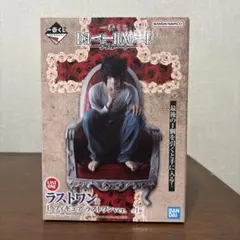 2025年最新】デスノート 一番くじ ラストワンの人気アイテム - メルカリ