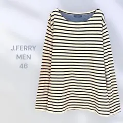 J.FERRY 長袖カットソー　ボーダー　カジュアル　シンプル　着回し　春秋のサムネイル