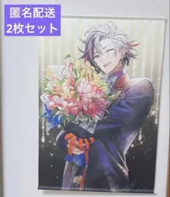 2026年最新】不破湊 誕生日 2022の人気アイテム - メルカリ