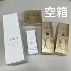 アルビオン、イグニス、エレガンス 空箱のサムネイル