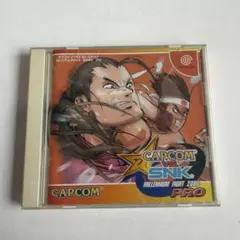 CAPCOM VS SNK MILLENNIUM FIGHT 2000 PRO
