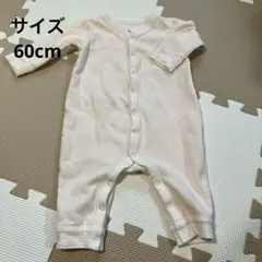 GAP 薄ピンクロンパース　60cm