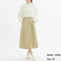 GU コーデュロイフレアスカート AM アイボリー Sサイズ