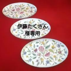 2025年最新】ミントン ハドンホール オーバルの人気アイテム - メルカリ