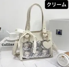 痛バッグ　トートバッグ　クリーム　クロコ柄　クリアトート
