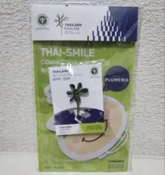 2025年最新】大阪万博の人気アイテム - メルカリ